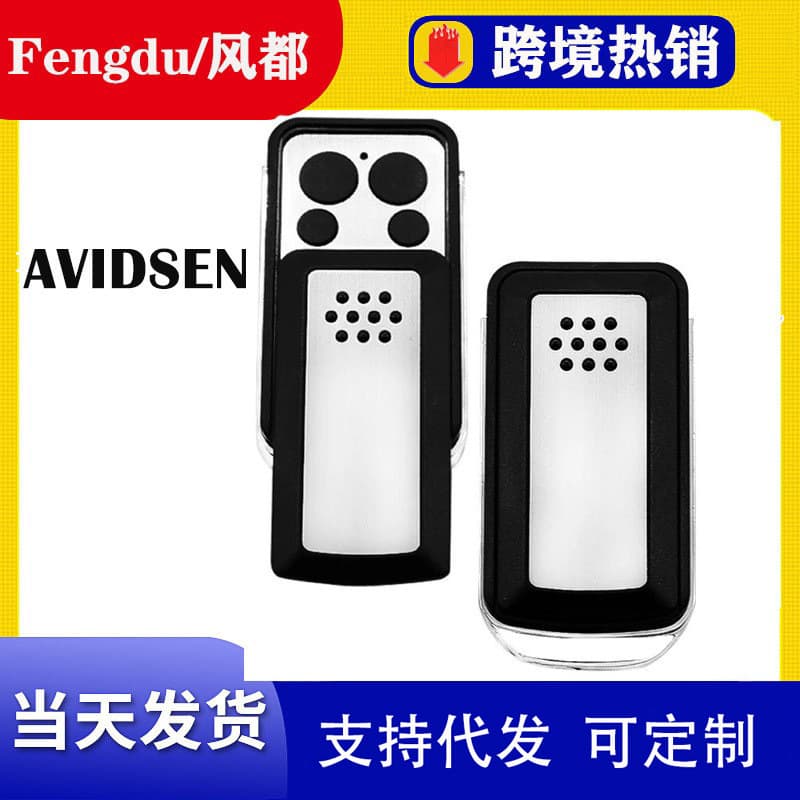 Compatible with AVIDSEN garage door remote control 433mhz rolling code transmitter garage command remote control key