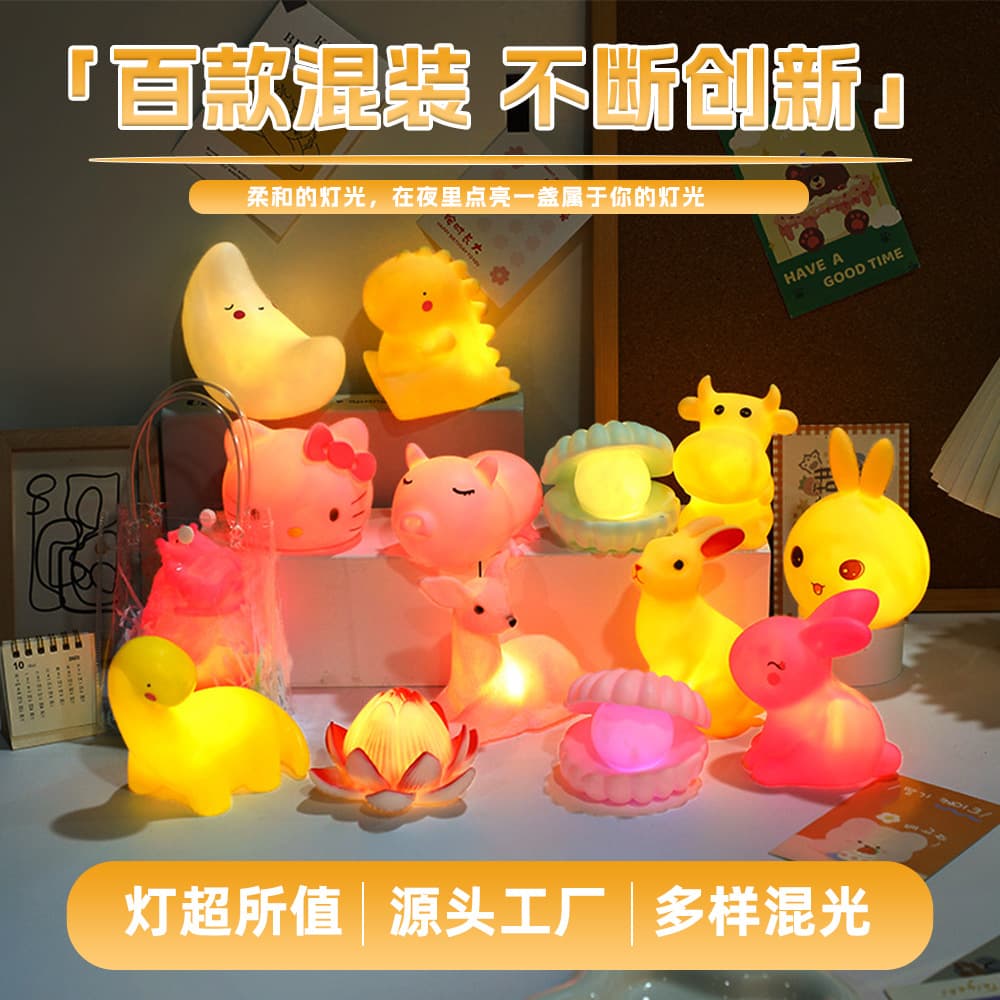 Instagram-worthy creative mixed-style night light, perfect for street vendors, ring toss games, festive atmosphere, or as a small gift for friends, besties, or girlfriends.