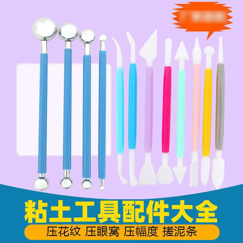 Export clay sculpting tools, plastic embossing and carving knives, DIY polymer clay sculpting tools, art supplies