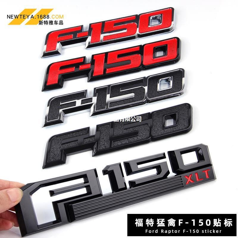 Suitable for Ford Raptor F150 labeling modified car label F150 pickup truck ABS decorative sticker rear trunk labeling