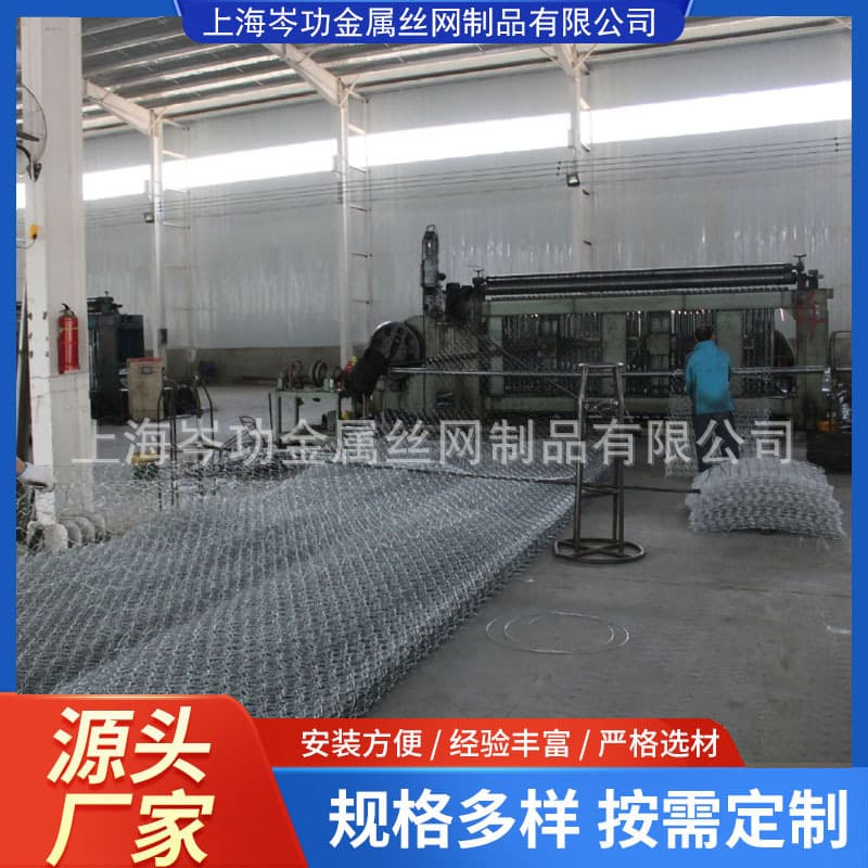Gabion mesh revetment for river flood control and prevention, zinc-aluminum alloy Reno mattress, ecological management lead wire reinforced bank cage