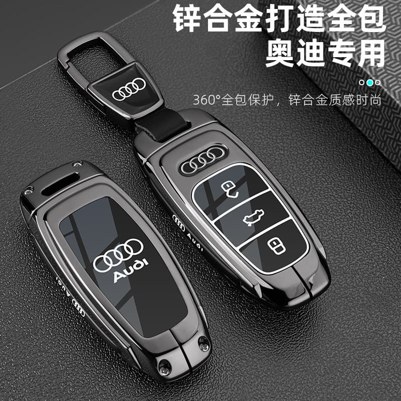 Audi A6L Key Case for A4L/Q5L/A3L/Q3/Q2L/A5/A7L/Q7 Men's A8 Special Q4 e-tron Car