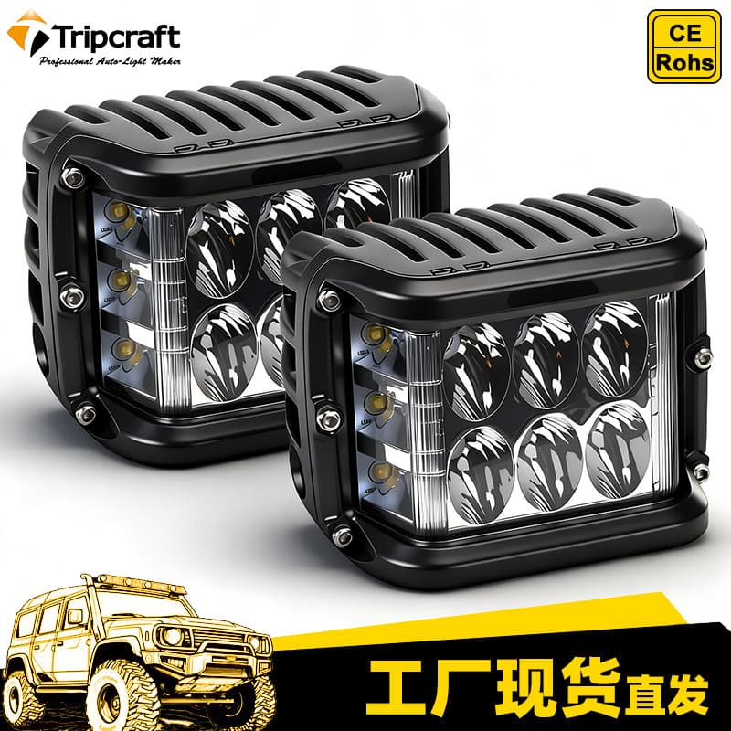 Cross-border automotive LED three-sided light-emitting 36W work light, off-road vehicle spotlight, motorcycle spotlight, A-pillar spotlight