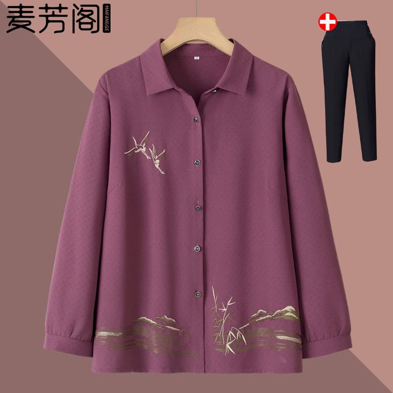 Long-Sleeve Blouse for Elderly Women, Fall Turn-Down Collar Lightweight Jacket, Mother's Top