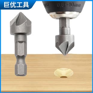 Six-Flute Countersink Hex Shank Chamfer Tool Woodworking Hole Opener Quick Guide Countersink Bit