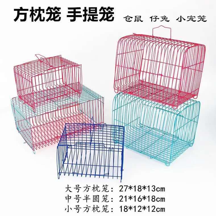 Squirrel Rabbit Cage Guinea Pig Cage Small Cage Pigeon Transport Cage Rabbit Handle Wire Bird Cage