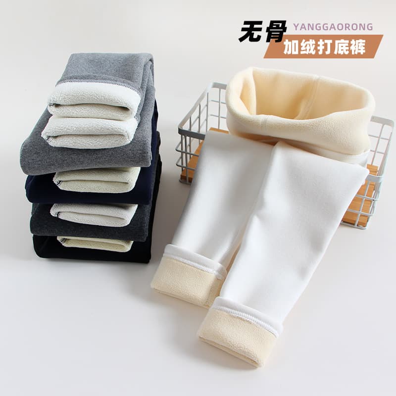 Girls' Base Pants Fleece-Lined Thickened Autumn/Winter Fleece Pants Children's Tight Pants Winter Seamless White Long Pants Outdoor Wear
