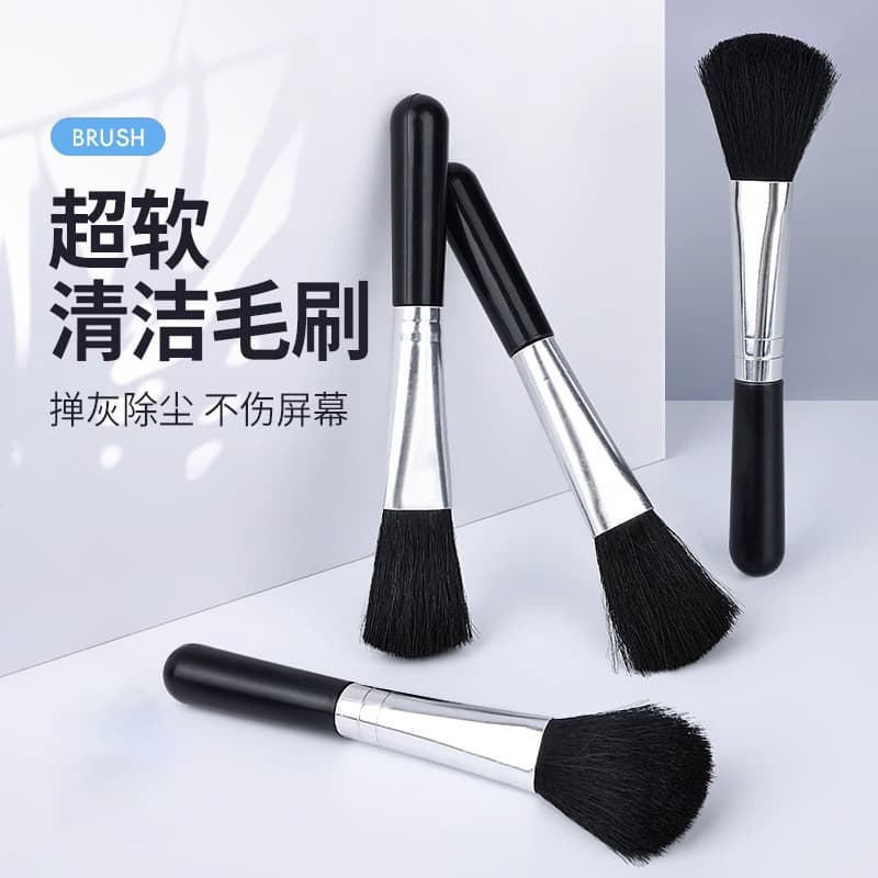 In-Stock Soft Wool Computer Screen, Keyboard, Digital Camera Lens Cleaning Brush, and Makeup Brush in Black