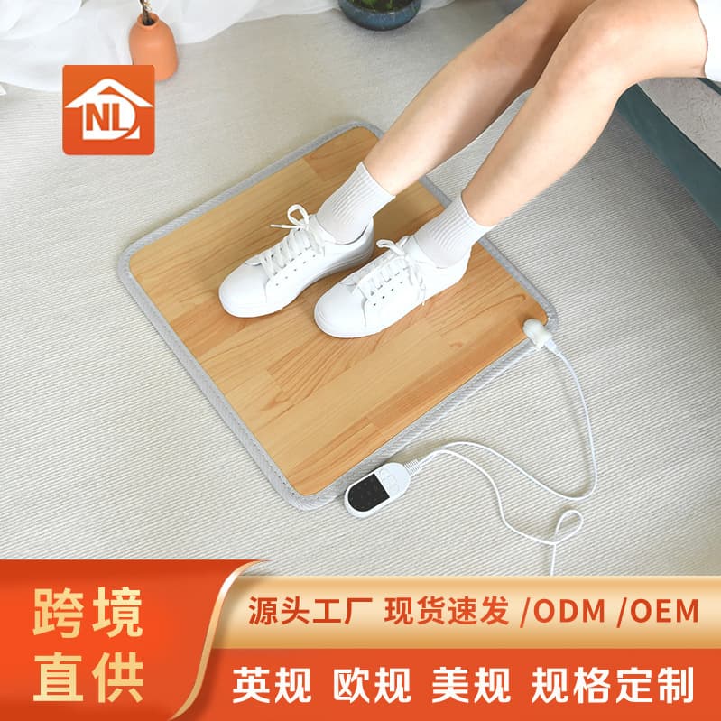 Cross-Border Direct Supply Foot Warmer, 110V US/EU/UK Standards, Heating Foot Mat, Foot Warming Device