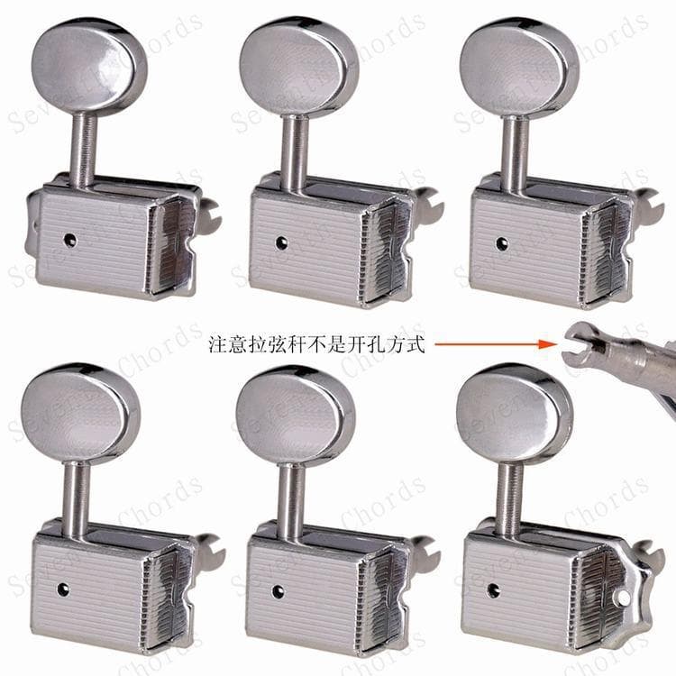 SQ ST Slotted Vintage Electric Guitar Tuning Pegs Machine Heads Tuners 1+4+1 Silver