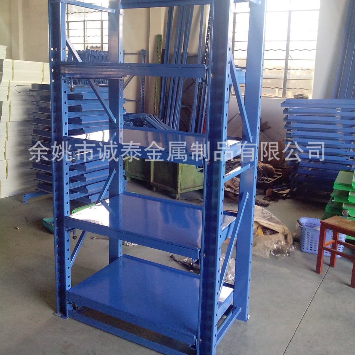 Yuyao Storage Multi-tier Goods Rack Warehouse Display Shelf Metal Mold Bearing Iron Frame Heavy-duty Disassemblable Storage Shelving