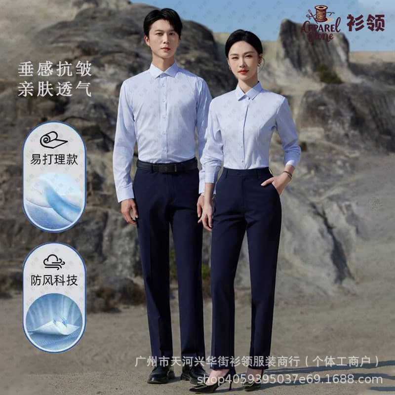Men's suit trousers drape suit trousers straight suit trousers navy breathable sweat-absorbent casual pants