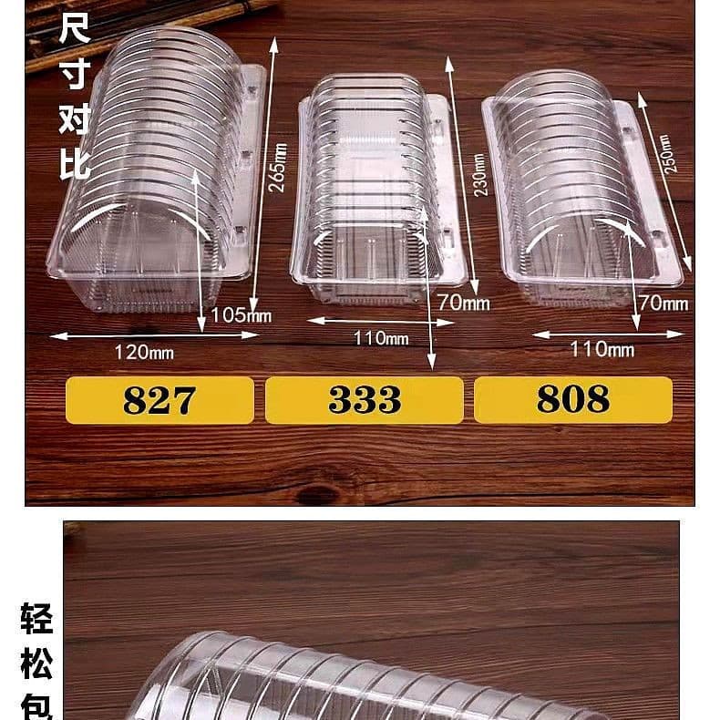 333 Disposable Pastry Packaging Box Wholesale Baking Walnut Cookie Box Cake Packaging Box Transparent Food Packaging