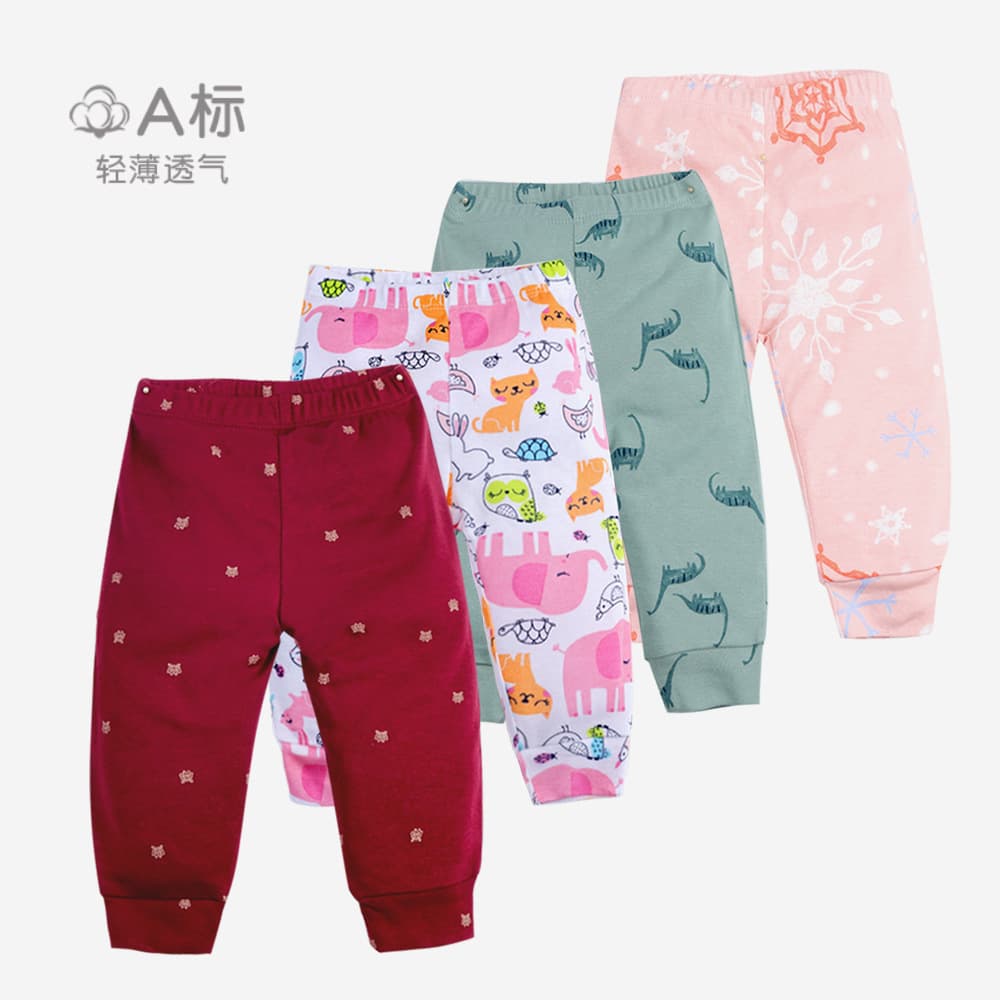 Cross-border popular baby cotton children's clothing harem pants children's pants baby anti-mosquito leggings baby children's clothing