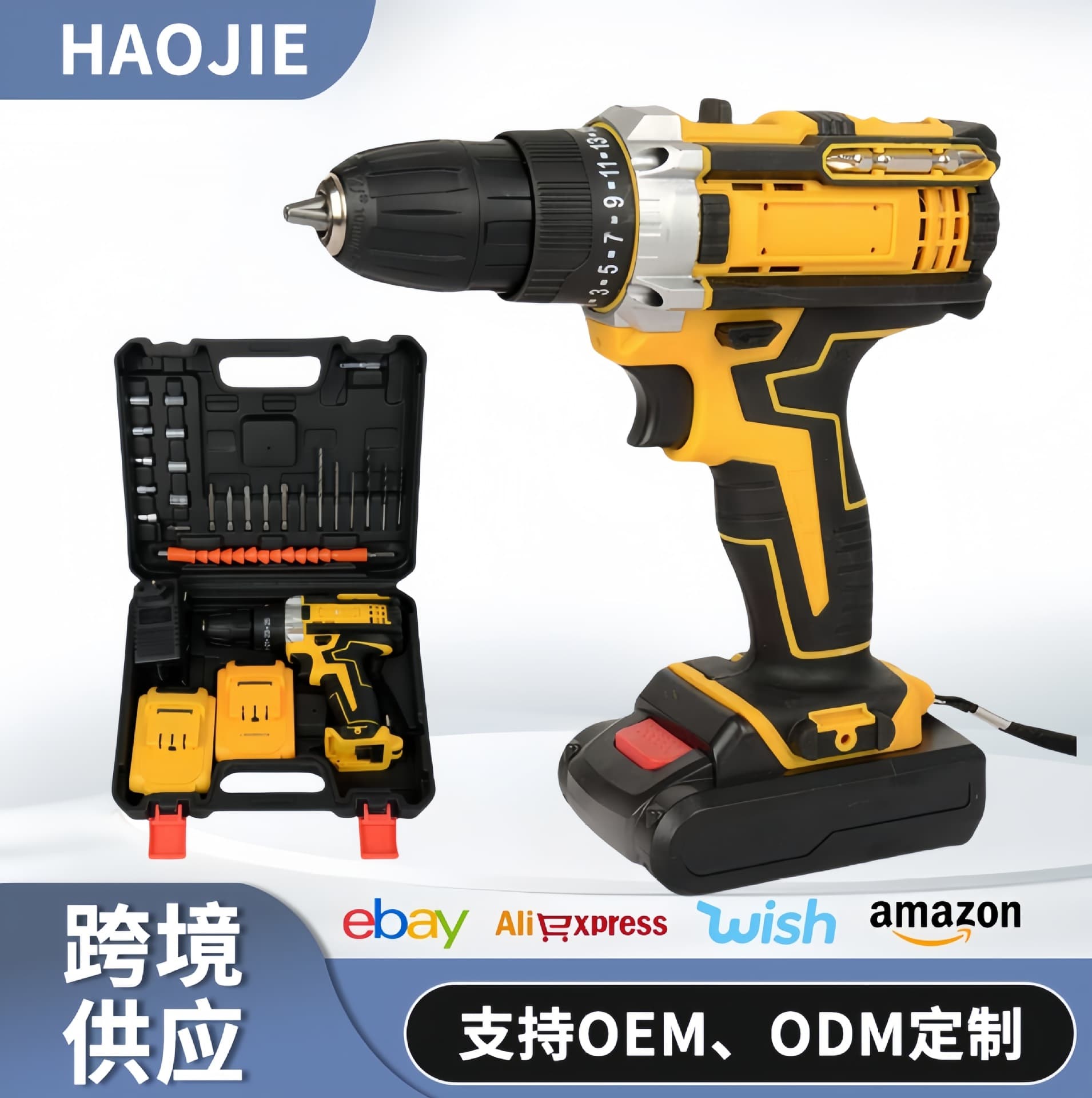 High-power, multi-functional electric impact drill with brush, suitable for both household and industrial use, powered by lithium batteries.
