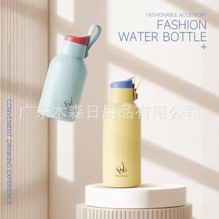 WOODSUN Factory Manufacturer Vacuum Insulated Water Bottle Stainless Steel Insulated Water Bottle