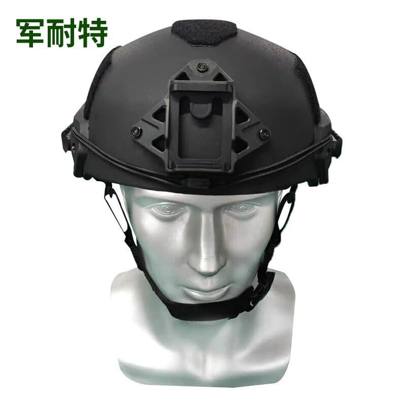 Fast Bulletproof Helmet PE Secondary Aramid NIJ IIIA Level Mickey Tactical Helmet Duty Explosion-Proof Bulletproof Helmet