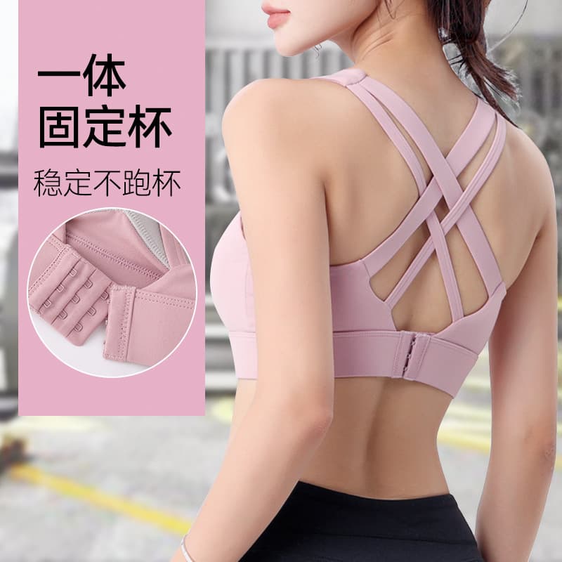 Fixed Cup Cross Back Sports Bra with Built-in Pads, Adjustable Shockproof Yoga Fitness Plus Size Underwear