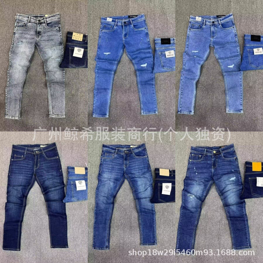 Men's jeans American retro jeans men's slim straight legs men's denim trousers Cargo pants