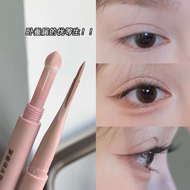 Pink complexion lying on silkworms! Double-ended machete lying silkworm pen eyeliner gel pen down to outline shadow highlight brightening two-in-one