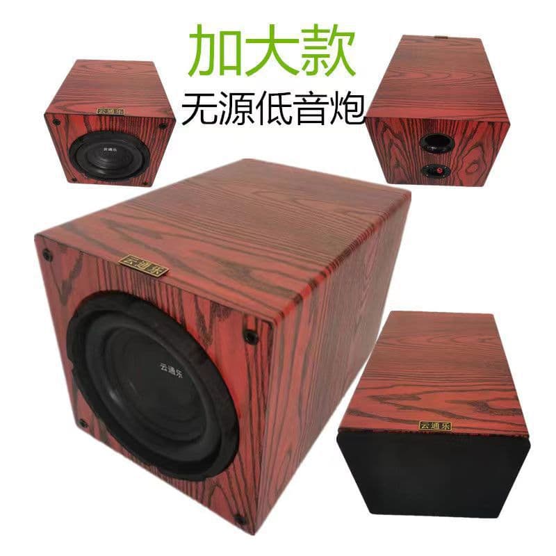 4 inch 5 inch 6.5 inch 8 inch 10 inch Subwoofer Car Modification Home Use Passive Extended Bookshelf Speaker Subwoofer
