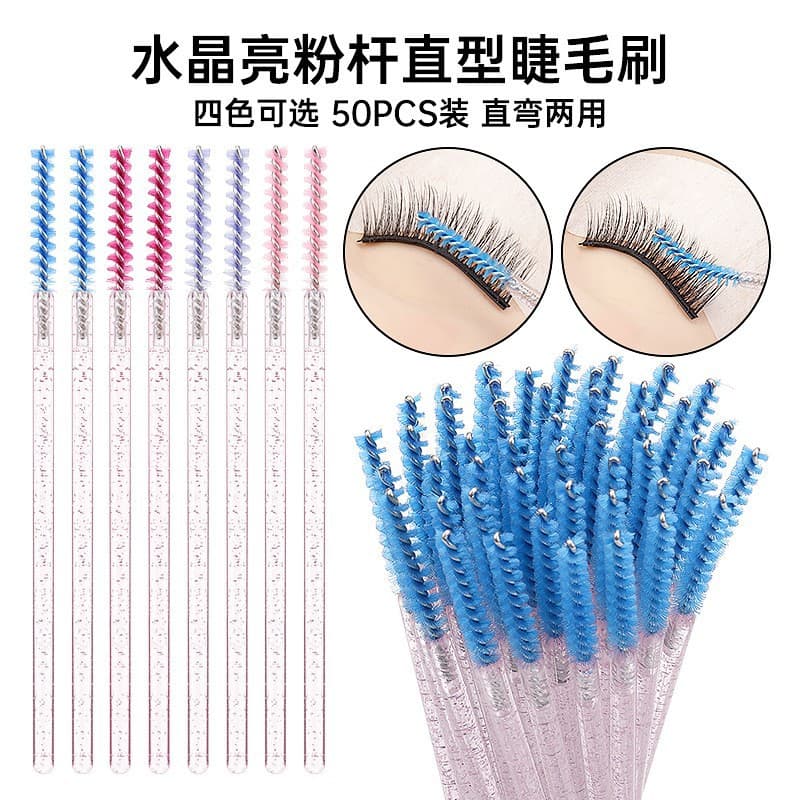 Crystal Rod Straight Tip Eyelash Brush 50pcs/Pack Solid Spiral Makeup Brush Disposable Eyebrow Comb Eyelash Tool Wholesale