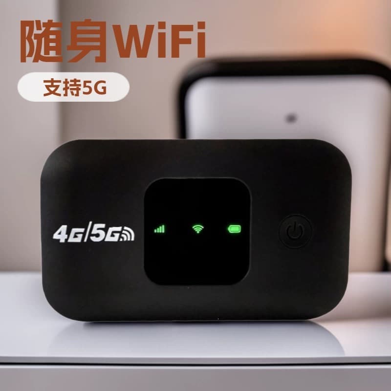4G Portable WiFi 5G Wireless MIFI Pocket WiFi LTE Router H780 SIM Card Slot Router
