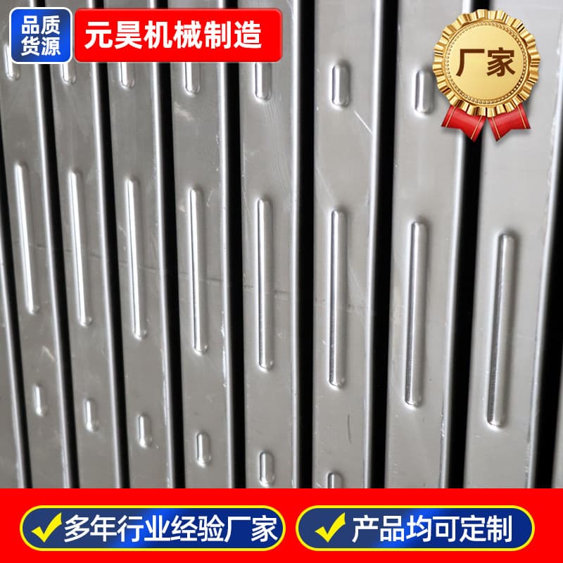 Industrial Welded and Extruded Cold-Rolled Steel Transformer Cooling Corrugated Sheets