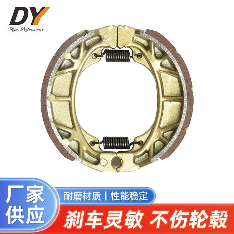 Motorcycle Brake Lining CG125 Imitation Ghost Fire Fuxi GY6125 Rear Brake Shoe Drum Brake Lining