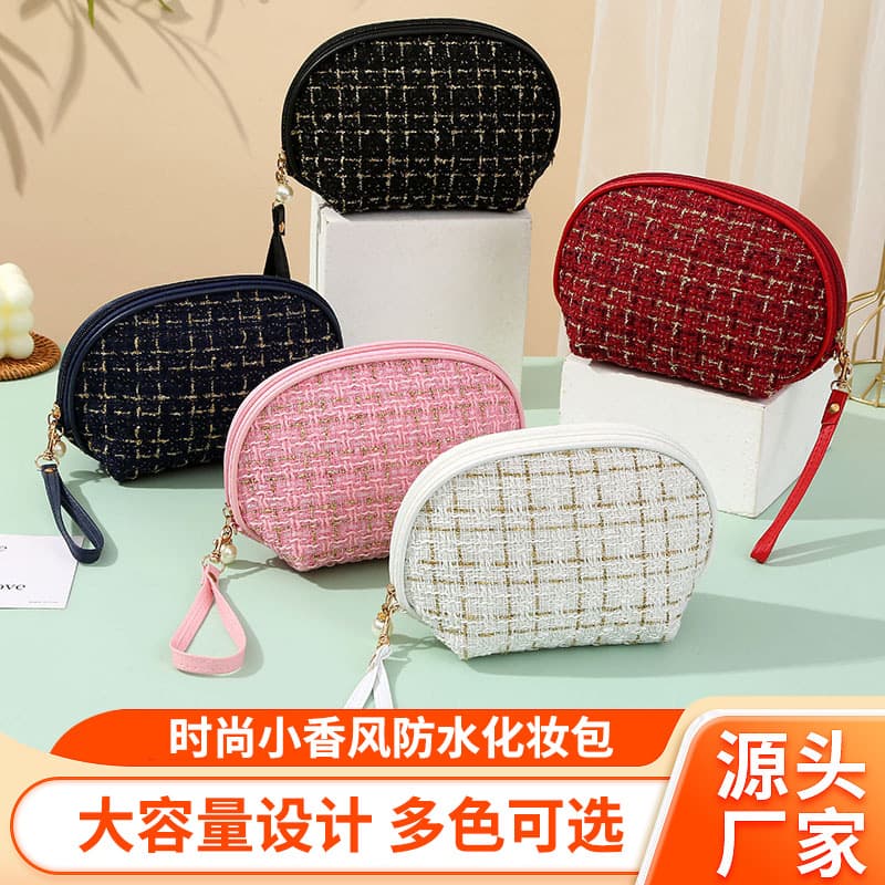 Korean fashionable small fragrance waterproof cosmetic bag storage bag shell-shaped portable large-capacity travel storage bag