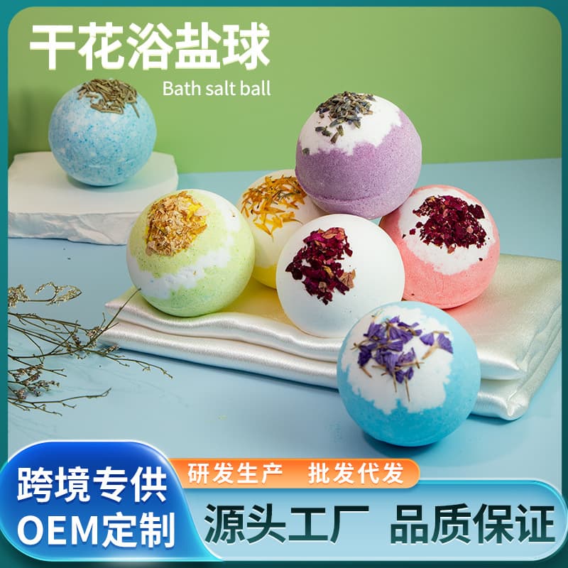 [For Procurement Orders] Cross-border Dried Flower Bath Bomb 100g Fizzing Bath Ball Soaking Ball Aromatherapy