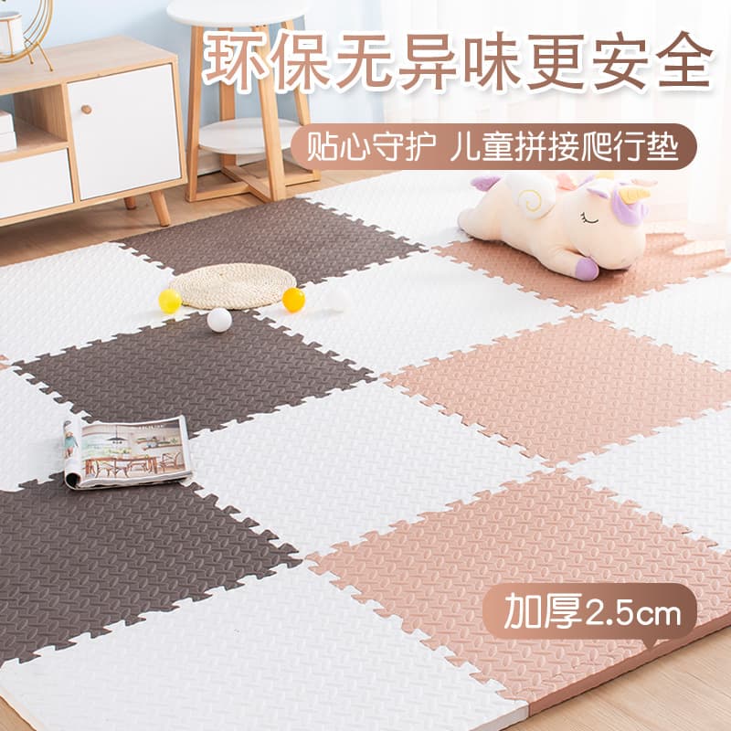 Thickened crawling mat spliced foam mat floor mat bedroom room crawling mat spliced household floor mat foam floor mat