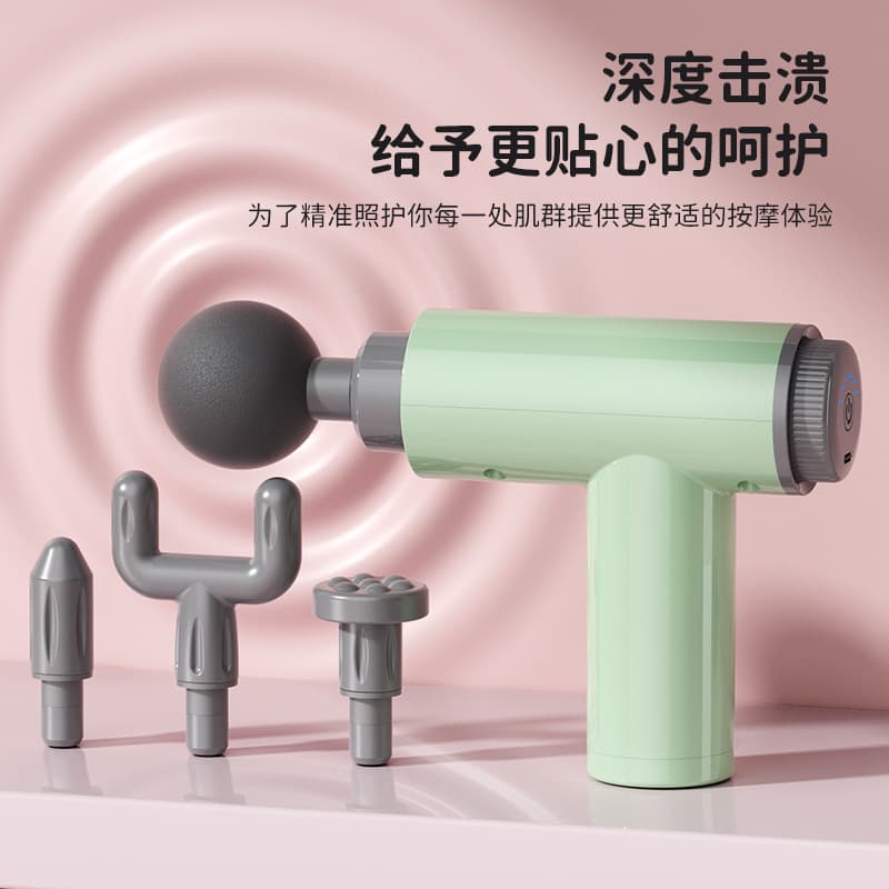 Cross-Border Massager Fascia Gun Professional Grade Portable Muscle Mini Fascia Gun Rechargeable Office Vibration Massager