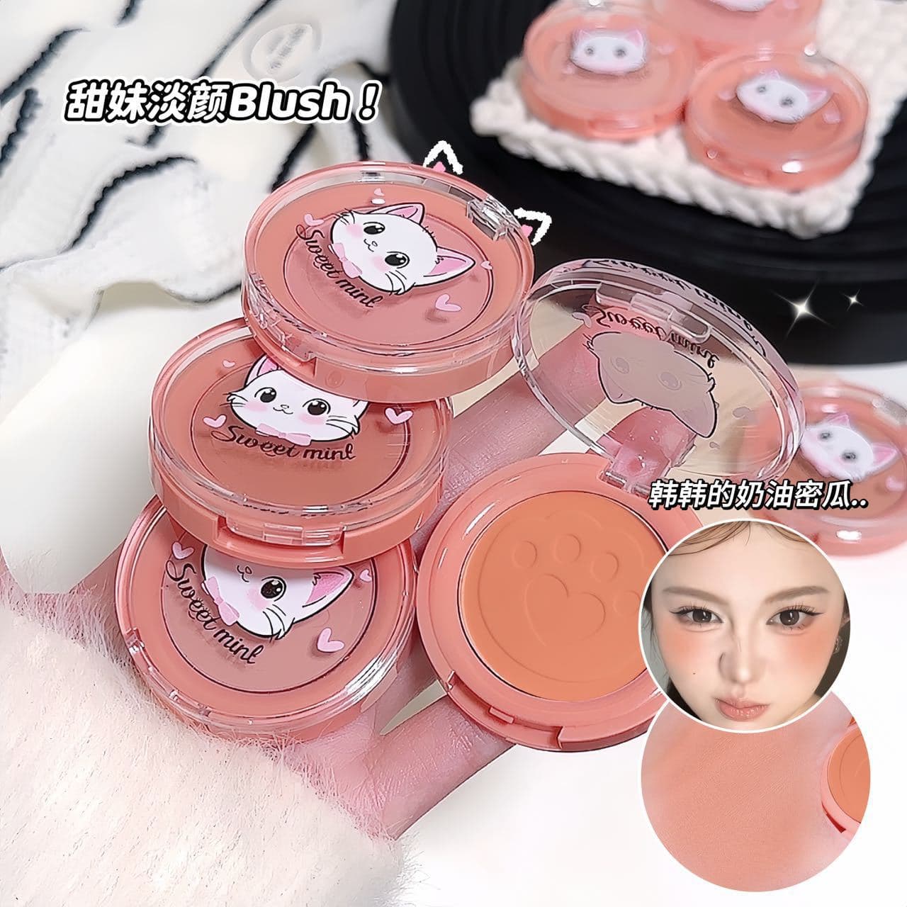 sweet mint slightly drunken blush powder, light-faced atmosphere, rouge powder, matte fine shimmer, low saturation 1366