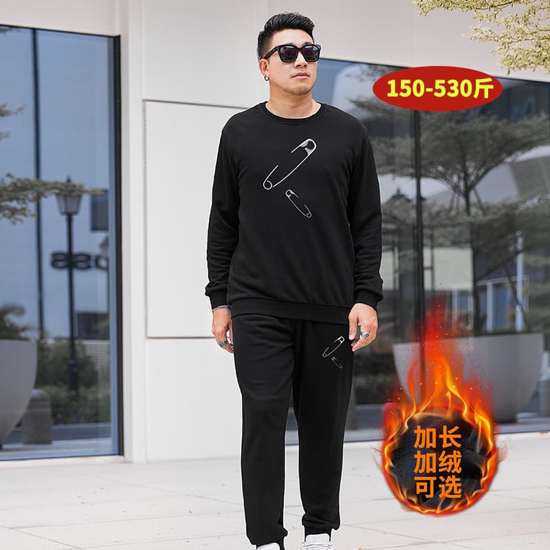 DW1040-DK2040 Extra Large Size 200kg Sports Cotton Hoodie and Sweatpants Set for Tall and Plus Size Men
