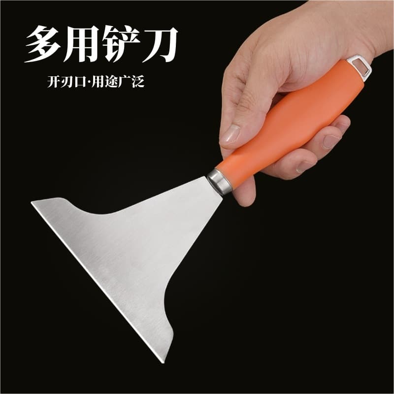 New stainless steel cleaning scraper, household cleaning scraper, multi-functional ice remover, putty scraper, dirt remover.