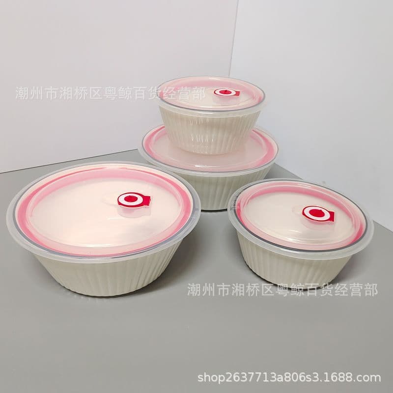 Microwave Oven Ceramic Bowl, Noodle Bowl, Soup Bowl, Rice Bowl with Lid, Household Tableware, Fresh-Keeping Lunch Box Bowl, Refrigerator Refrigeration Fresh-Keeping Bowl