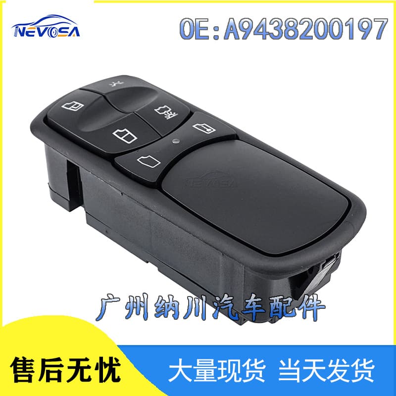 A9438200197 For Mercedes Actros Power Window Switch Car Electric Window Lift Switch