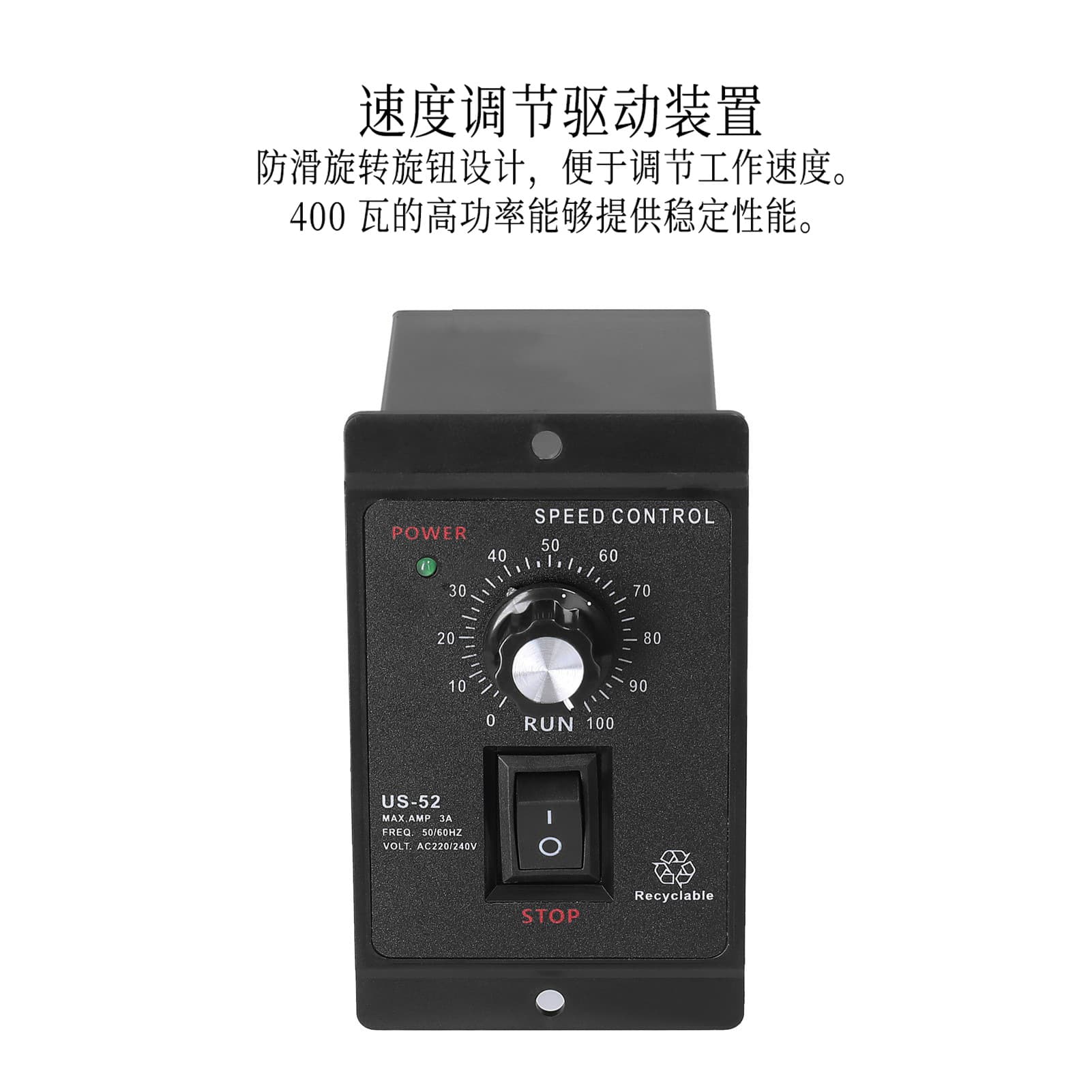 400W motor speed regulator US52 micro AC motor speed control UX52 speed number display wholesale