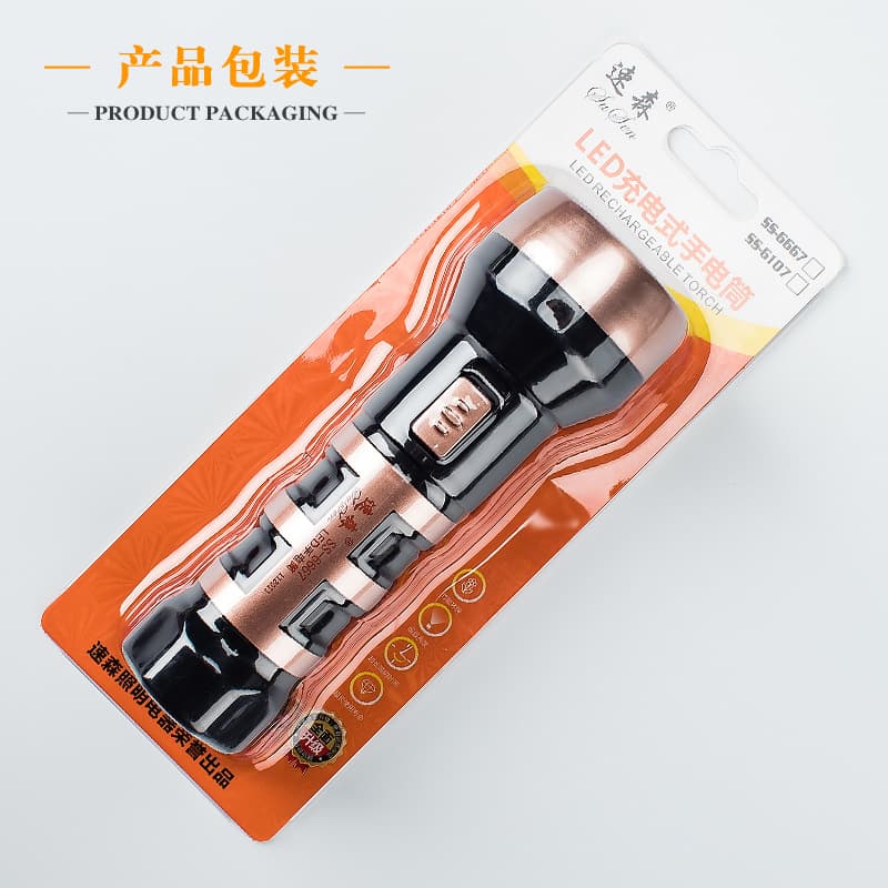 Strong Light LED Rechargeable Flashlight, Household Power Outage Emergency Lighting, Outdoor Portable Fishing Camping Plastic Flashlight