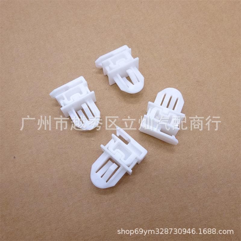 Compatible with Hummer H3 Front Grille Clip, Grille Retainer, Grille Clips, Grille Fastener 11561829