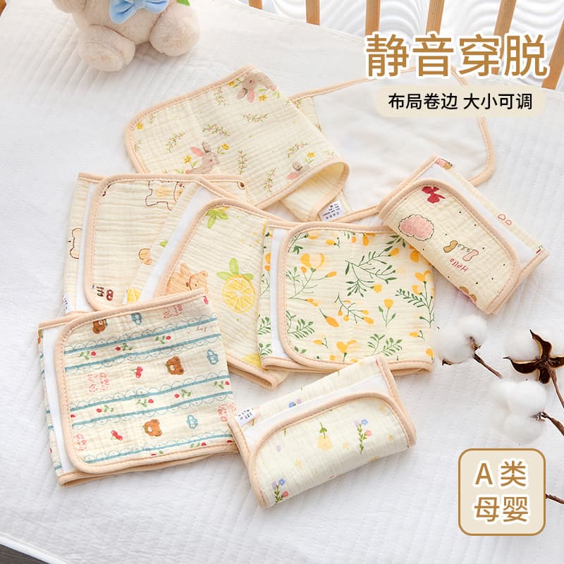 Newborn Belly Protector Category A Infant and Toddler Anti-cold Pure Cotton Belly Belly Protector Umbilical Cord Baby Belly Protector Summer Thin Style
