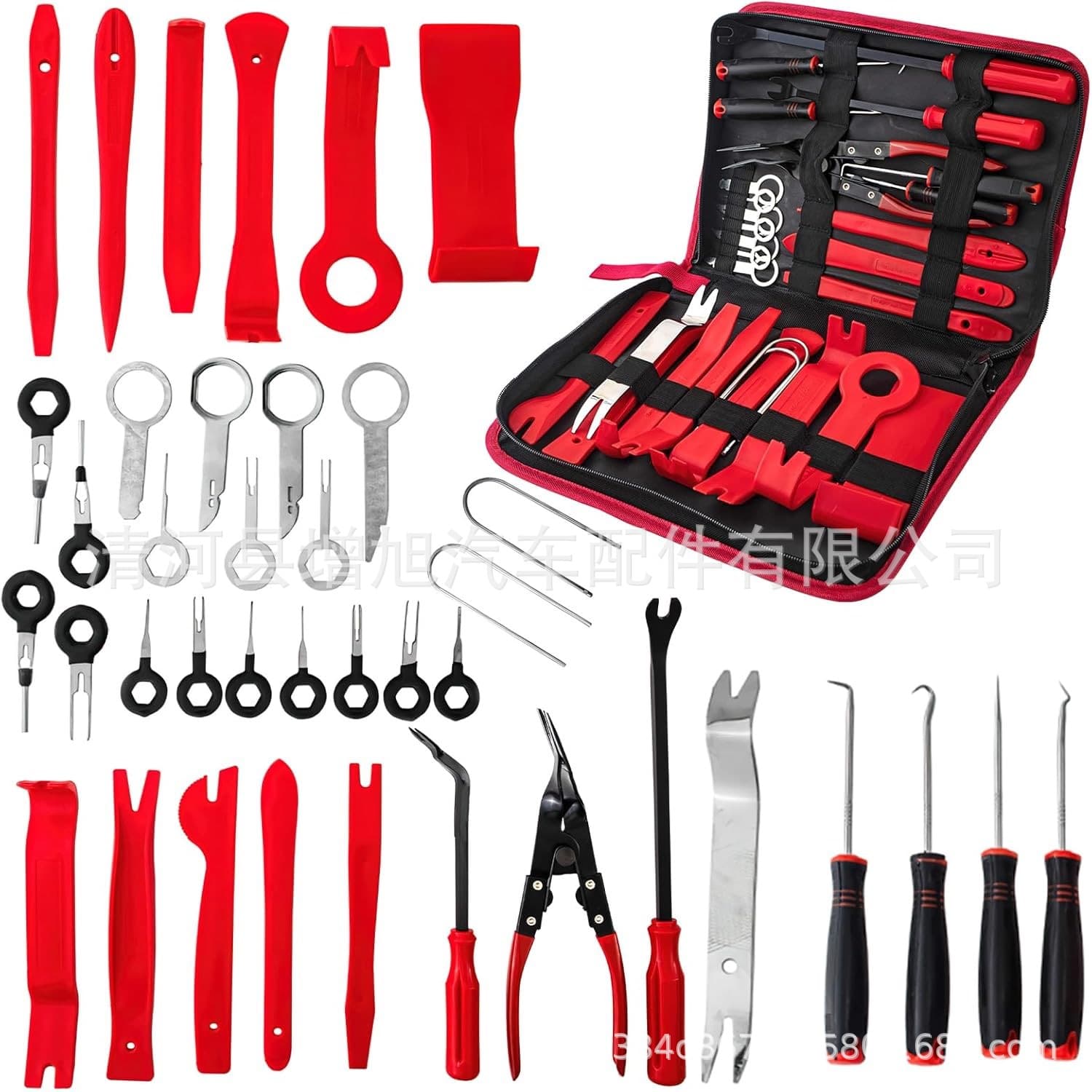 Car Interior CD Navigation Modification Pry Bar Removal Tool 39pcs Set Audio Repair Maintenance Tool Kit