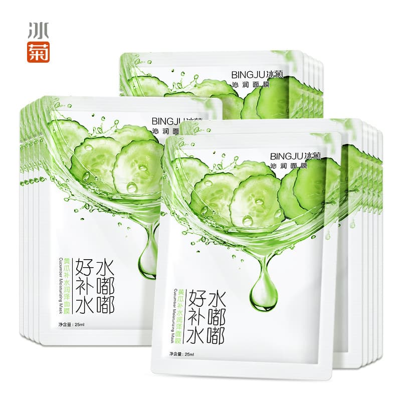 Ice chrysanthemum cucumber hydrating mask balancing water and oil moisturizing oil control mask women's skin care products shrink pores mask wholesale