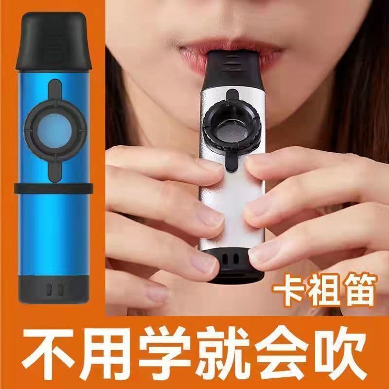 Metal Kazoo Professional Performance Kazoo Zuka Kazoo No Learning Required Beginner Niche Guitar Ukulele Accompaniment