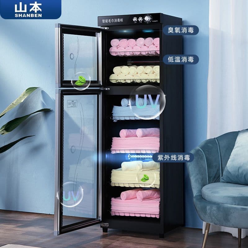 Yamamoto Towel Sterilizing Cabinet with Ultraviolet Light, Household, Vertical Design for Barber Shops, Beauty Salons, Large Capacity Commercial Use