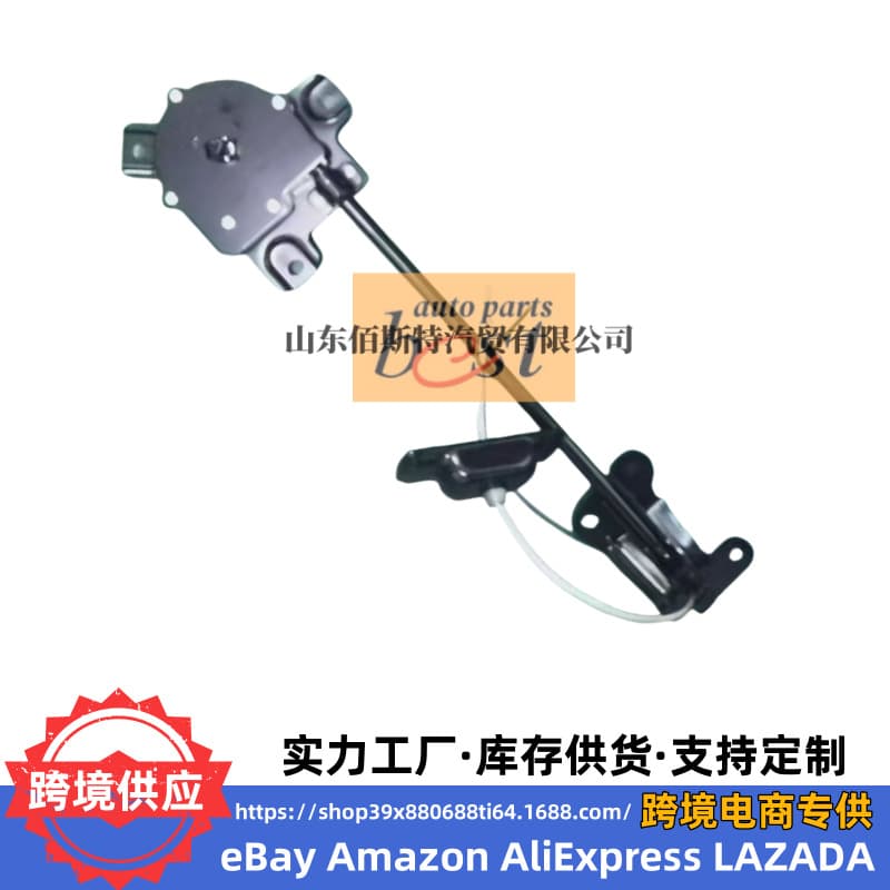 62800-C5000 62800-2J000 62800-4H000 Spare Tire Carrier for Hyundai Kia Vehicles