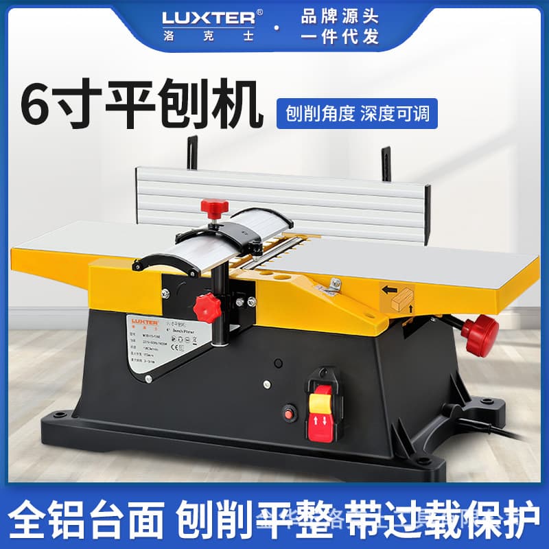 LUXTER 6-inch woodworking bench planer, household power tool, small planer.