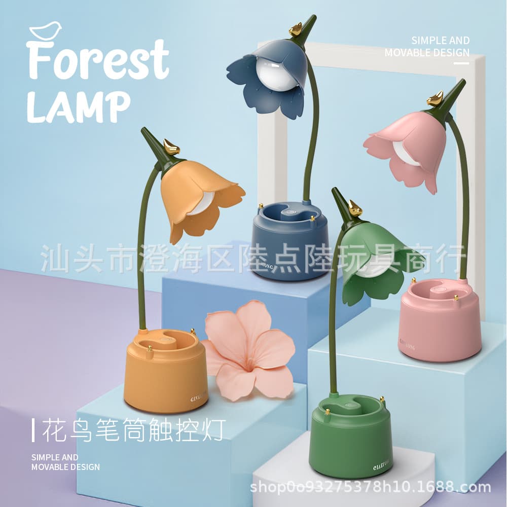 New Floral Nordic Bird LED Touch-Control Pen Holder Desk Lamp, Desk Charging Foldable Eye-Care Study Night Light
