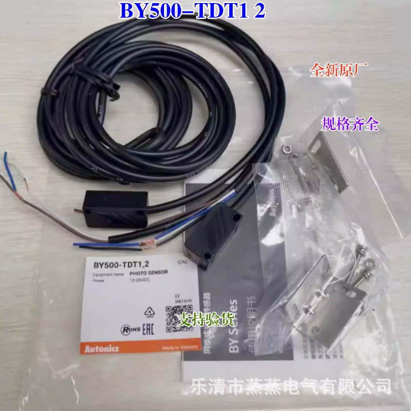 Alibaba-1688 product cannot be viewed or has been removed